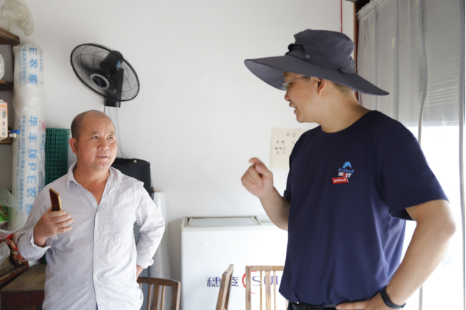 bv伟德国际体育官方网站