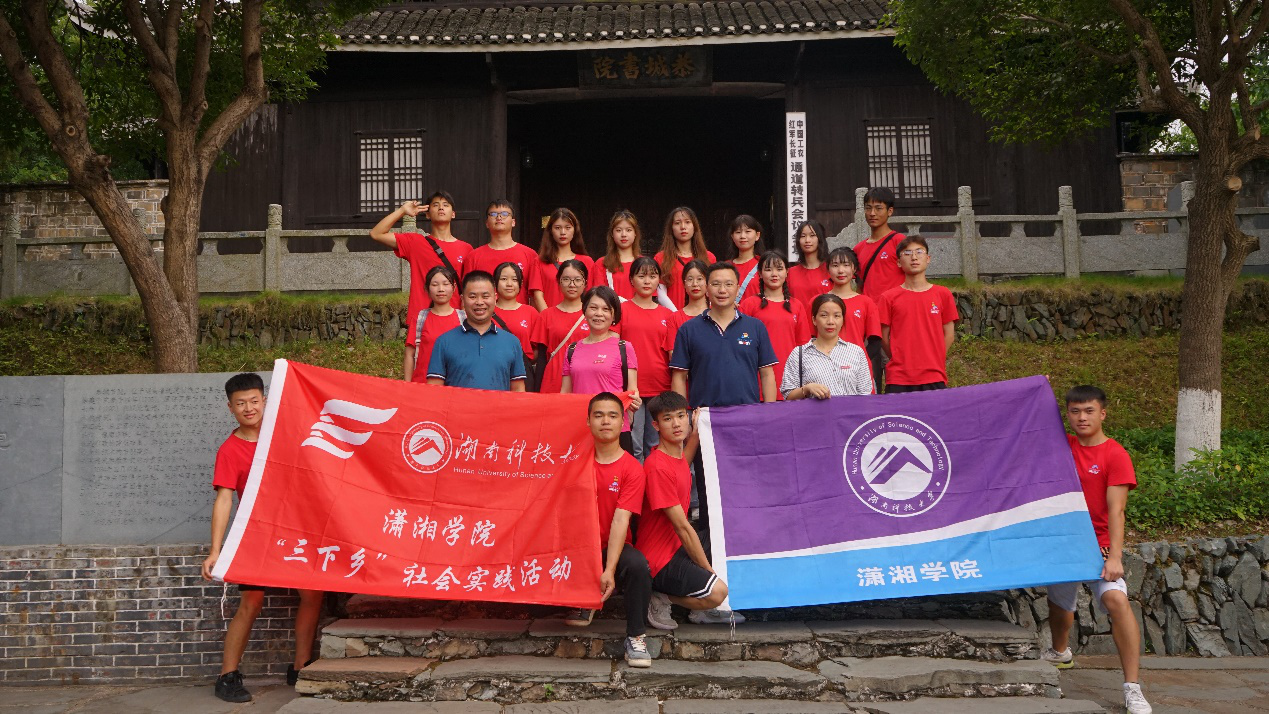 3ea84ddafe9b4155b19d13f8fdeb0d60.png 三下乡45.png