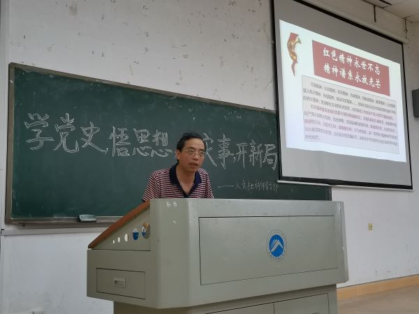 bv伟德国际体育官方网站