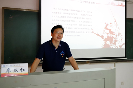 bv伟德国际体育官方网站