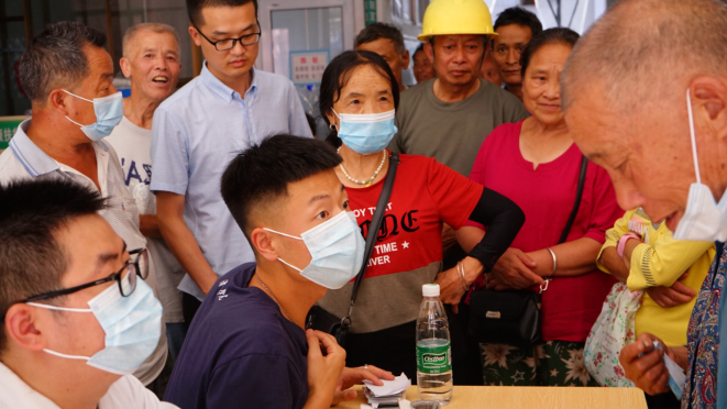 4cd8d211b1104a1999484b751175a137.png bv伟德国际体育官方网站