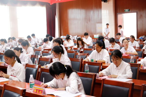 bv伟德国际体育官方网站