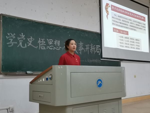 bv伟德国际体育官方网站