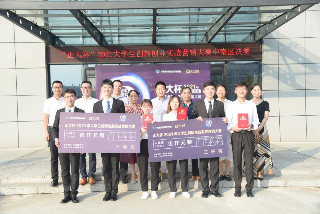 683ecd99b75e455880a64a52477c5a87.png 图片1.png