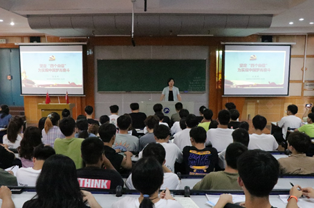 bv伟德国际体育官方网站