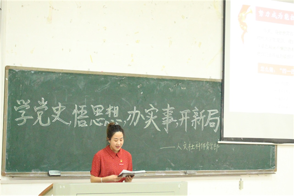 bv伟德国际体育官方网站