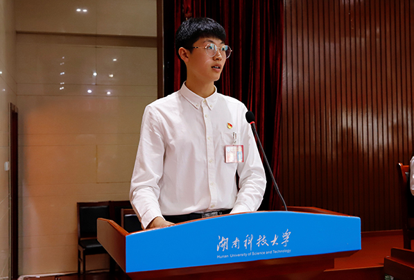 763edd10a44040dc832dc9eab1c6233b.png 学代会3.png