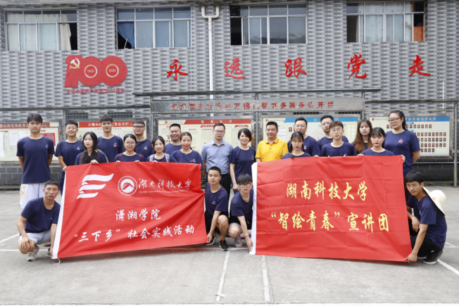 bv伟德国际体育官方网站