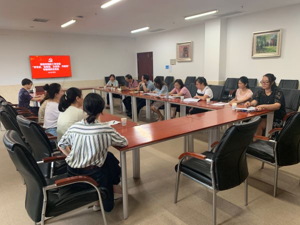 bv伟德国际体育官方网站