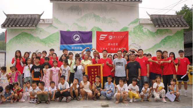 b8a976c1ec8743ada3b11d31e6353a8b.png bv伟德国际体育官方网站