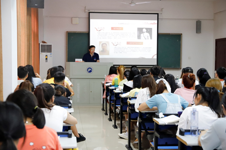 bv伟德国际体育官方网站