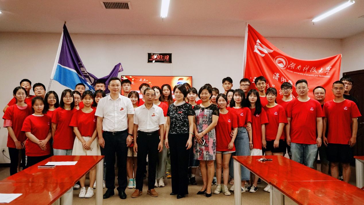 bv伟德国际体育官方网站