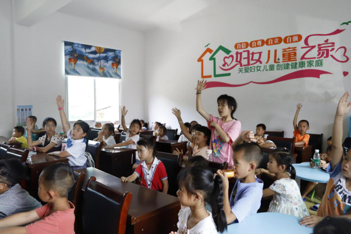 c18365baf34e4891b775b87a258eb2d1.png 三下乡19.png