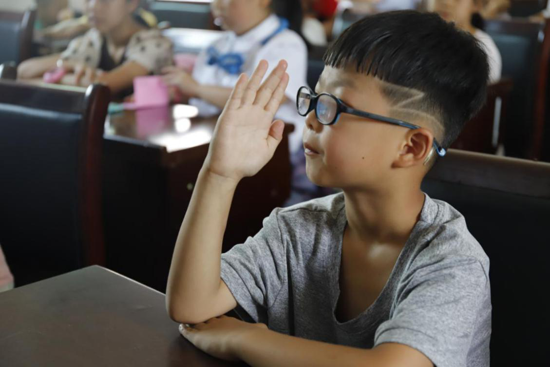 c43e3e6e0e8f440db5ea35e6b0f14e75.png 三下乡21.png