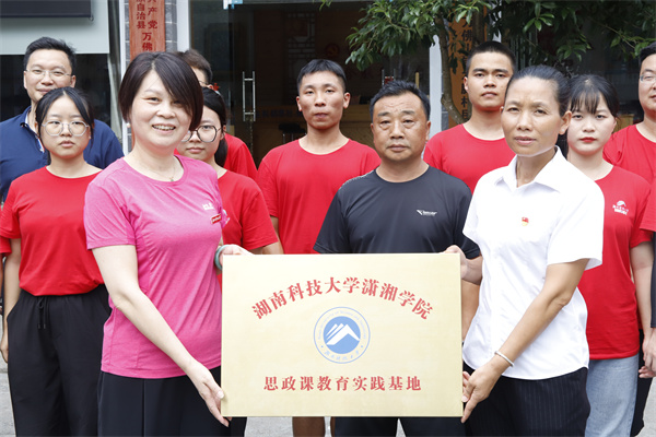 c655b781cd7744fda78ebb9f4979360c.png 三下乡48.png