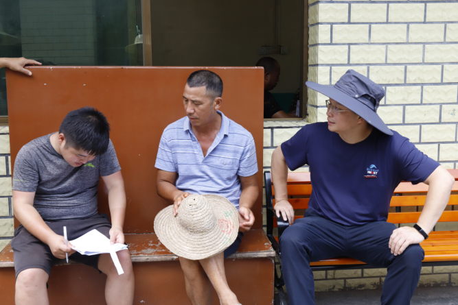 bv伟德国际体育官方网站