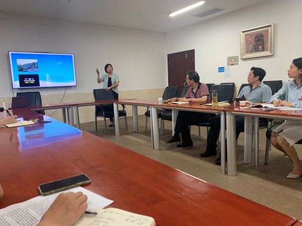 bv伟德国际体育官方网站