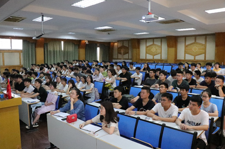 bv伟德国际体育官方网站