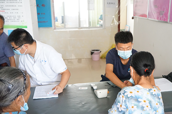 e17f28be9cf94ab693575d4d0e7e7288.png 三下乡26.png