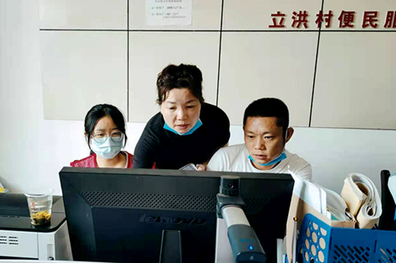 bv伟德国际体育官方网站