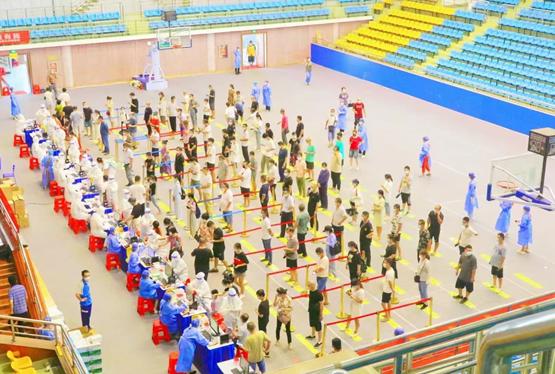 bv伟德国际体育官方网站