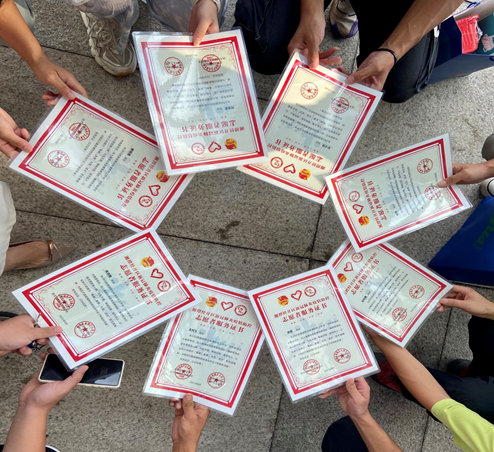 3feaceb51c804f23813371941304d6fc.png bv伟德国际体育官方网站