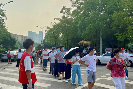 bv伟德国际体育官方网站