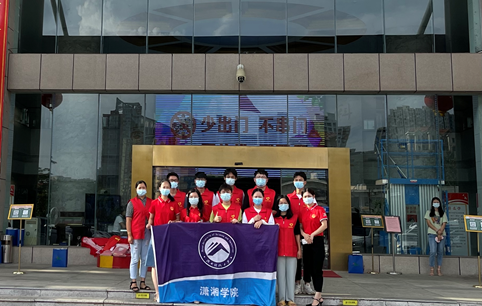 7a707850954c4189ad5f2804ecd6eb3d.png bv伟德国际体育官方网站