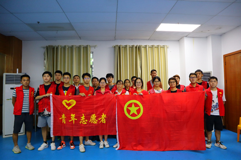 7f4a64ca48b34fd8ad30f8373baeb16d.png bv伟德国际体育官方网站