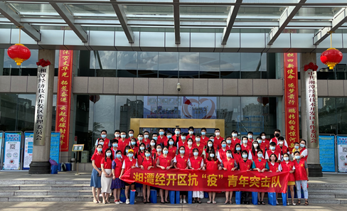 a1eb74bbd93d437abf5e9ca140a0f3b1.png bv伟德国际体育官方网站