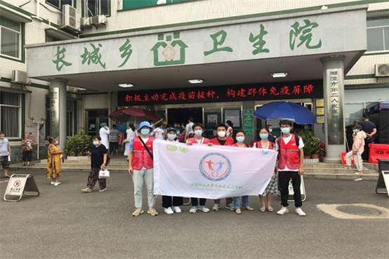 a83827c26bc14c0f937f99c98c5cb0b6.png bv伟德国际体育官方网站