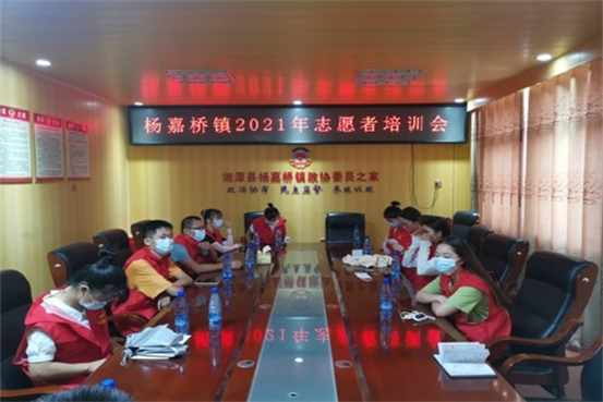 bv伟德国际体育官方网站