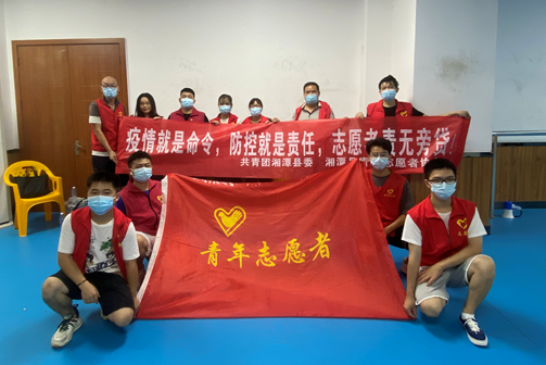 bv伟德国际体育官方网站