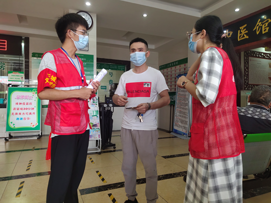 bv伟德国际体育官方网站