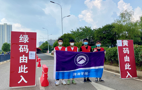 f2a7ba8f6a0e4446950a9331ef934c1a.png bv伟德国际体育官方网站