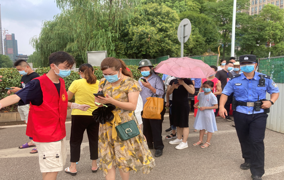 bv伟德国际体育官方网站