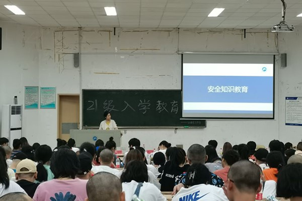 bv伟德国际体育官方网站