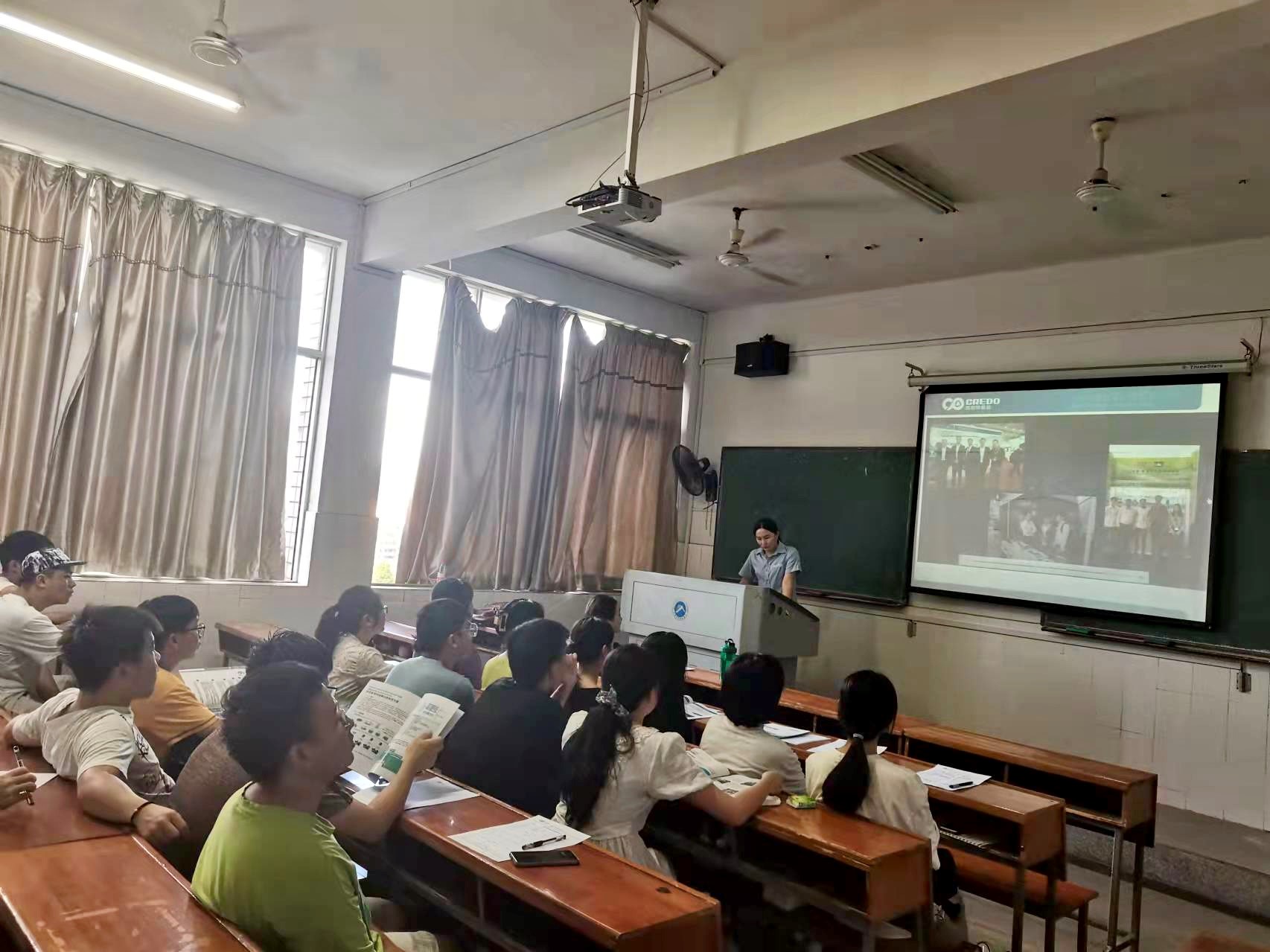 0a05caf5b53c4ef3b3565f41d15f80ea.jpg bv伟德国际体育官方网站