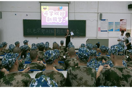 bv伟德国际体育官方网站