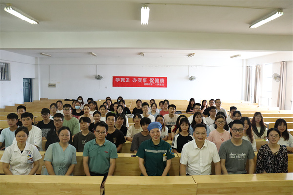 bv伟德国际体育官方网站