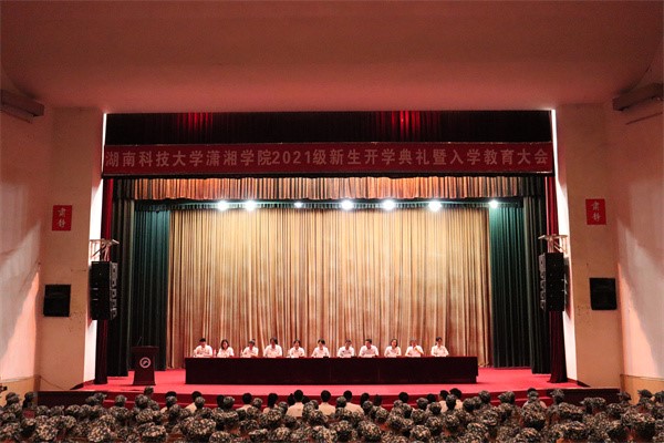 bv伟德国际体育官方网站