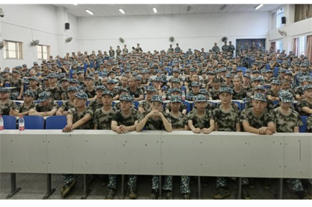 bv伟德国际体育官方网站