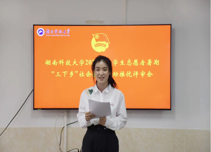 bv伟德国际体育官方网站