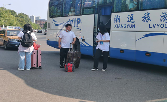 bv伟德国际体育官方网站