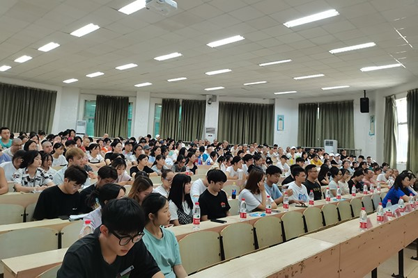 bv伟德国际体育官方网站