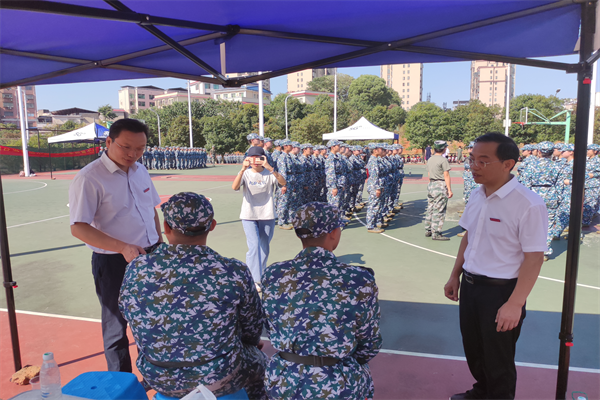 bv伟德国际体育官方网站