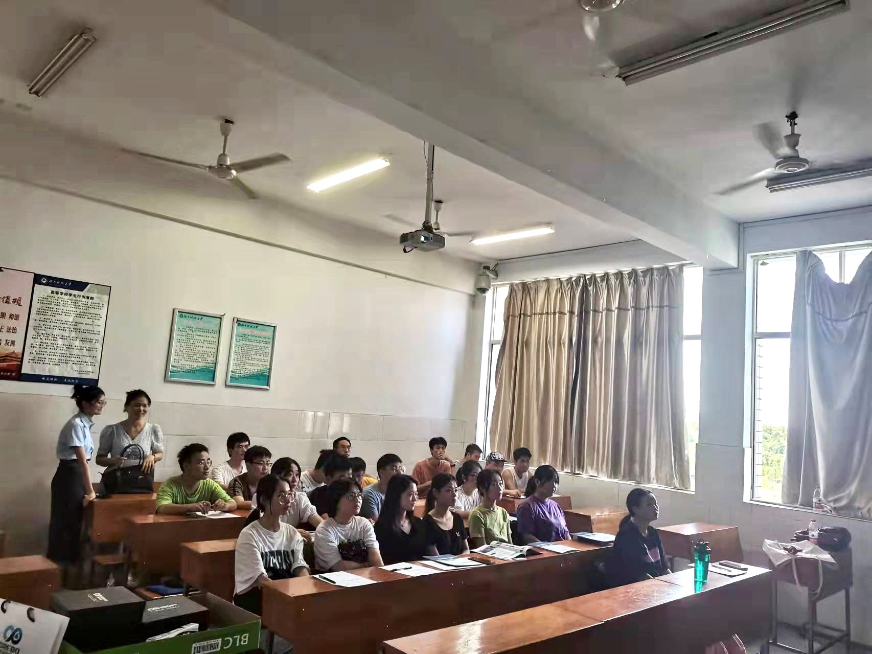 bv伟德国际体育官方网站