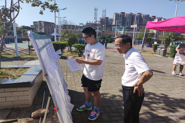 bv伟德国际体育官方网站