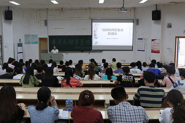 bv伟德国际体育官方网站