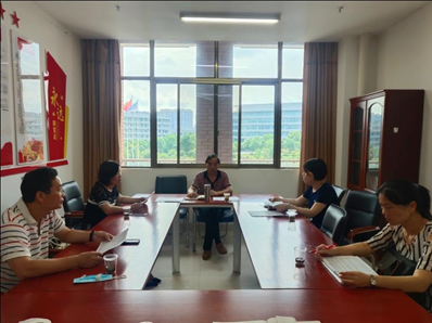 bv伟德国际体育官方网站